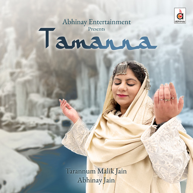 Tamanna cover art