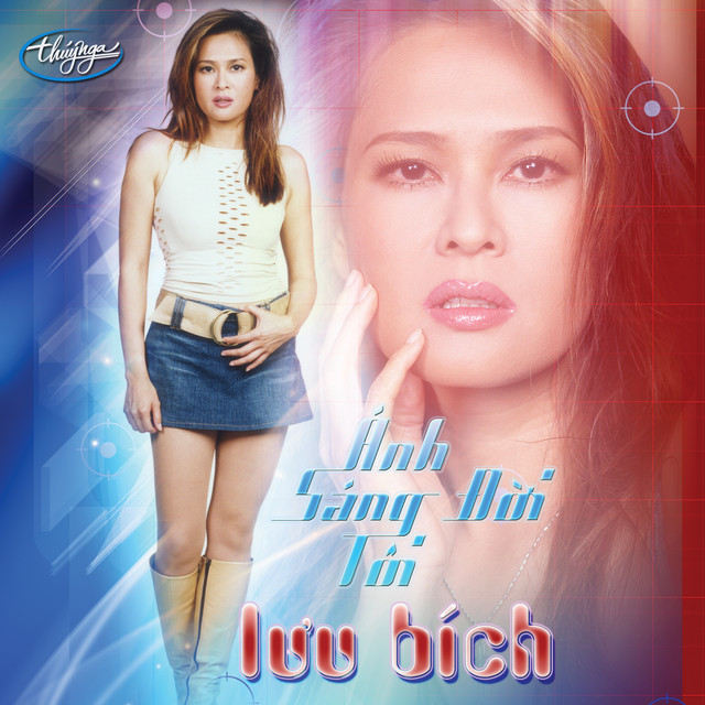 Ánh Sáng Đời Tôi cover art