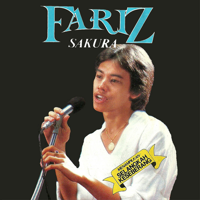 Sakura cover art