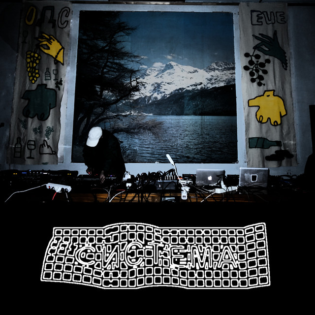 Cover art: SYSTEMNAPOTVORA - Live — KÄRAKUND