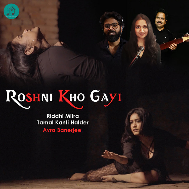 Roshni Kho Gayi