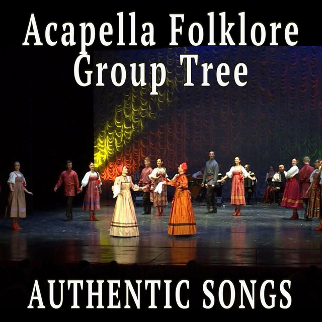 Authentic Songs cover art