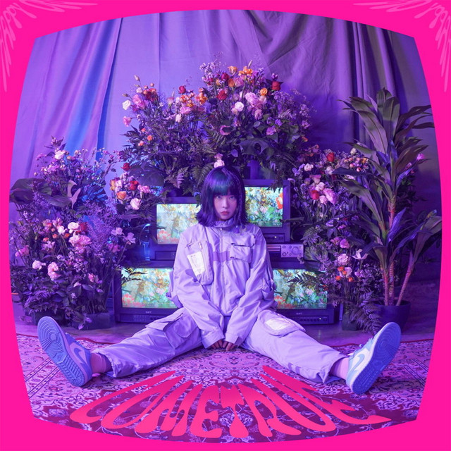 COMETRUE cover art