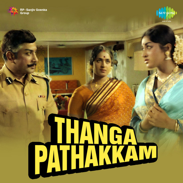 Thanga Pathakkam cover art