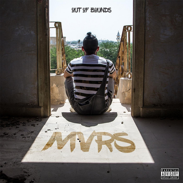 Out of Bounds cover art