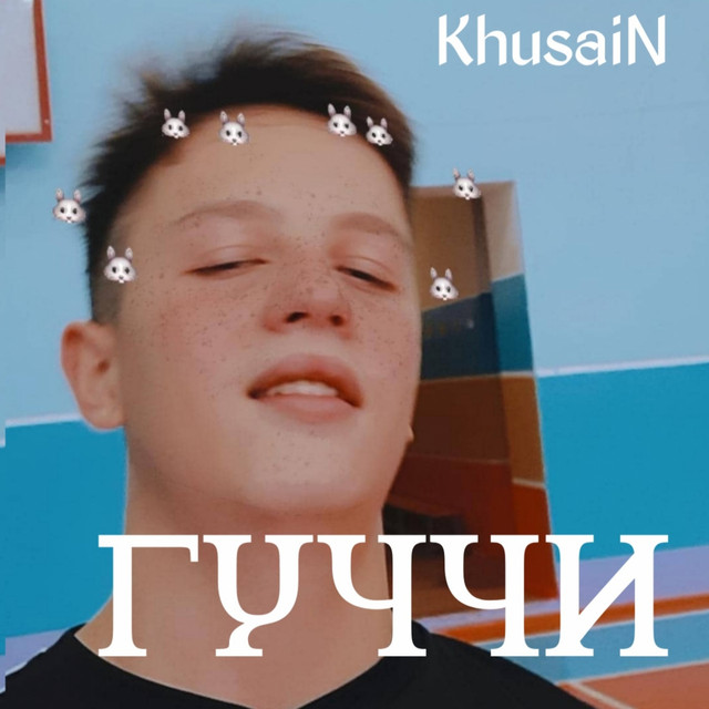 ГУЧЧИ - Single by KhusaiN | Spotify