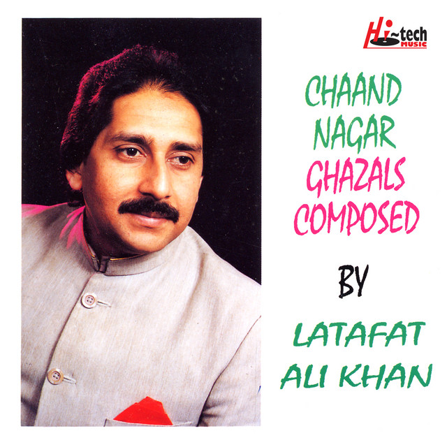 Latafat Ali Khan