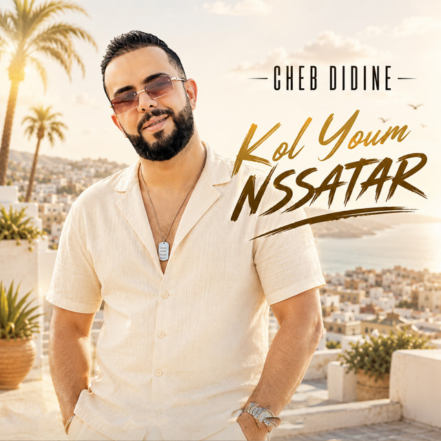 kol youm nssatar