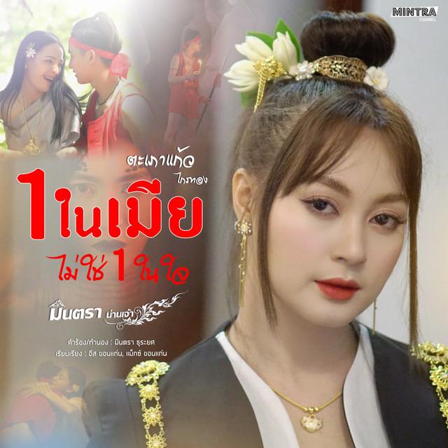 My Image 23