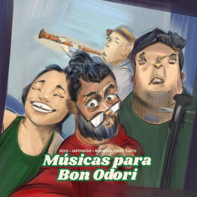 Tankou bushi - karaokê