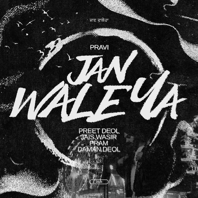 Jan Waleya