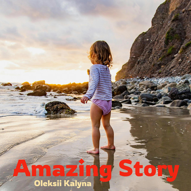 Обкладинка: Amazing Story — Oleksii Kalyna