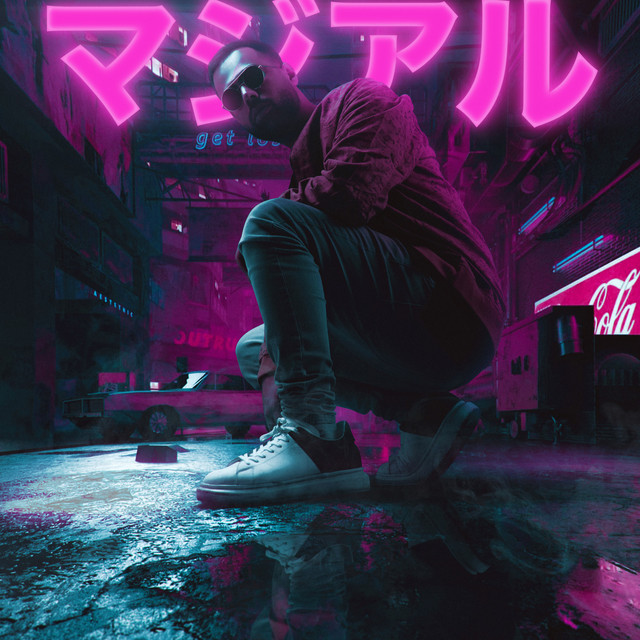 Maziyar Naseri Selection cover art