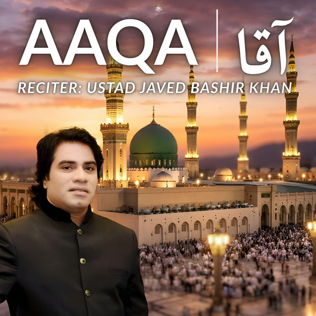 AAQA