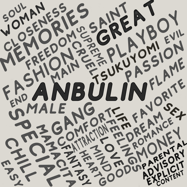 Anbulin cover art