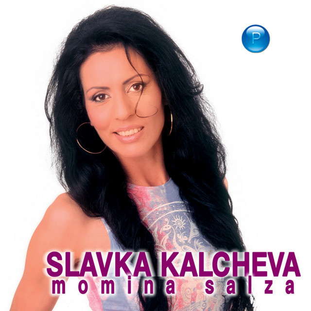Beli galabi cover art