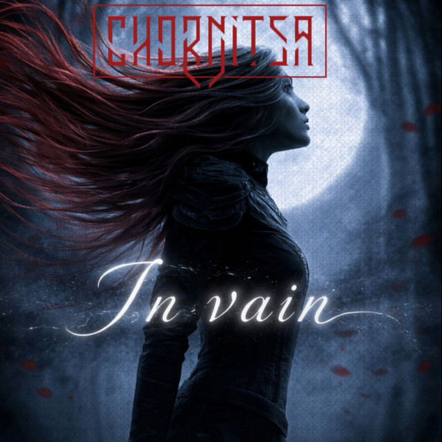 Cover art: In Vain — Chornitsa