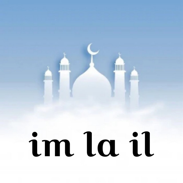 Abbu Alli