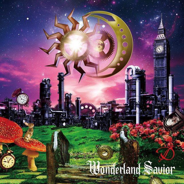 Wonderland Savior cover art