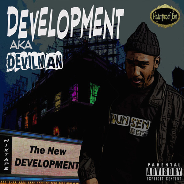 The New Development cover art