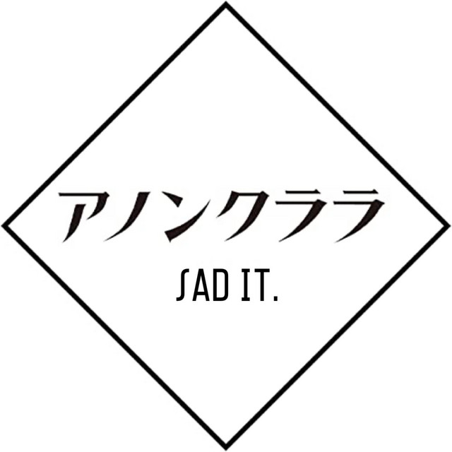 Sad it. cover