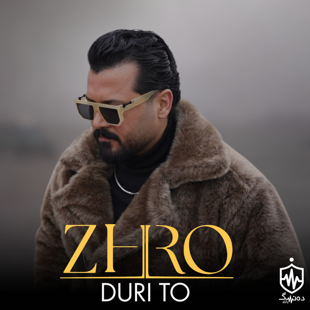 Zhiro