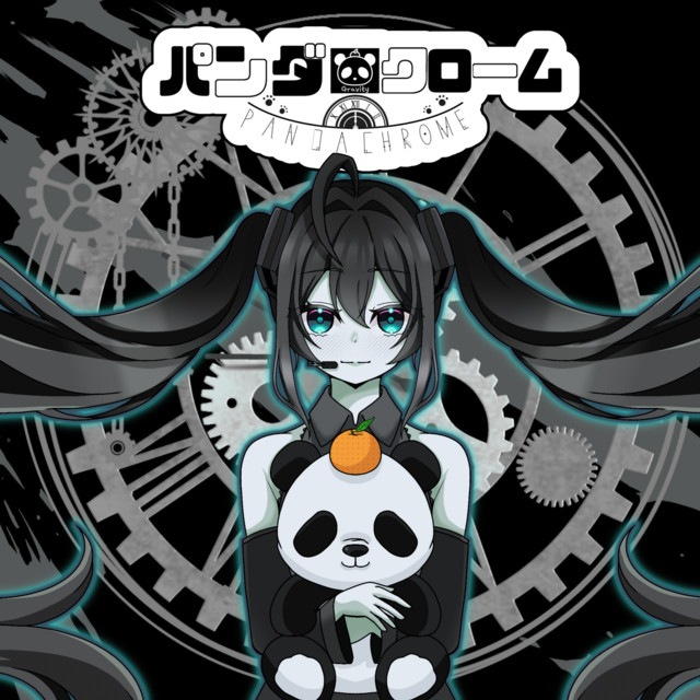 PandaChrome cover art