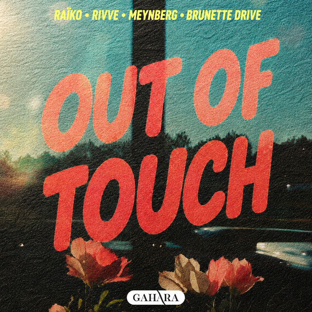 Out Of Touch