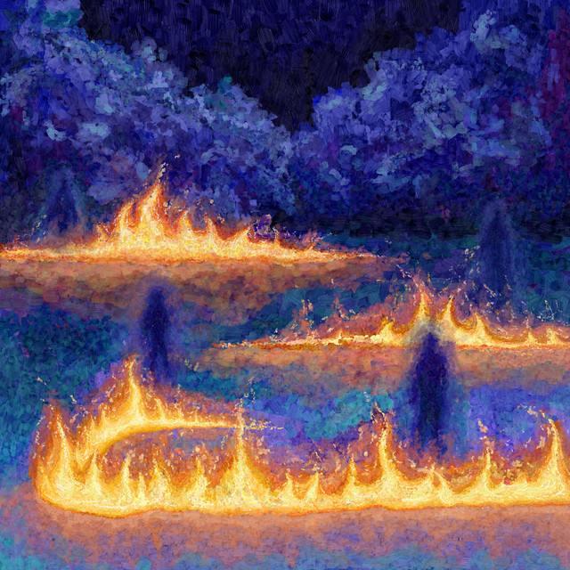 Сон cover art