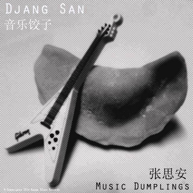Djang San