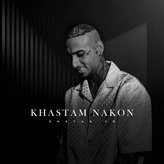 Cover of Khastam Nakon