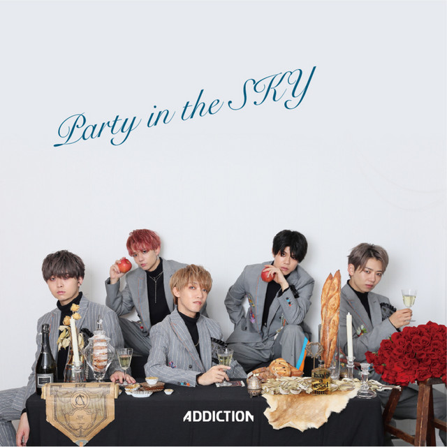 Party in the SKY -Type -C- cover art