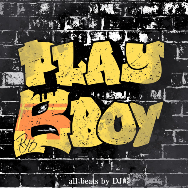 play"B"boy cover art