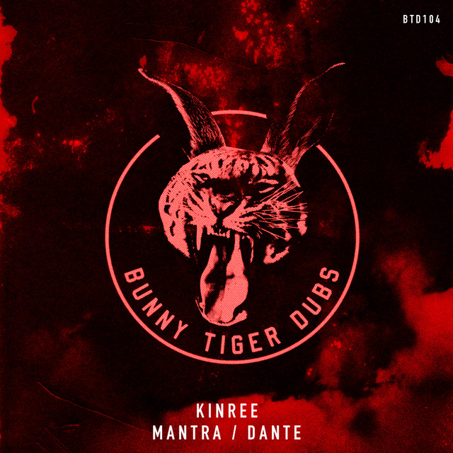 Обкладинка: Mantra — Kinree