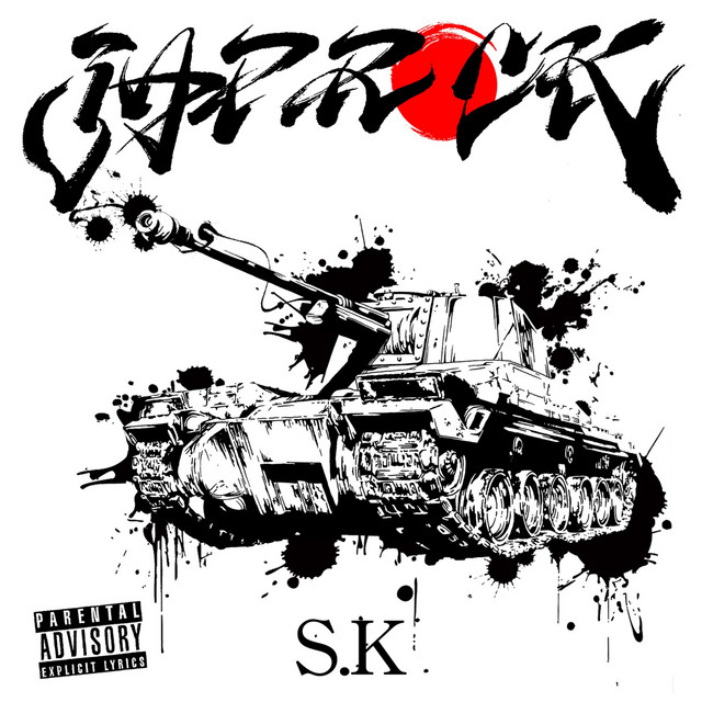 JAP ROCK cover art