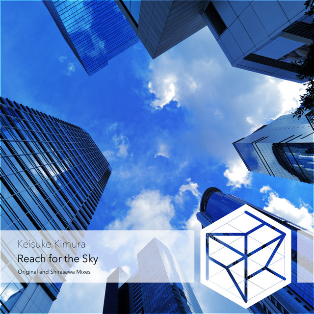 Reach for the Sky cover art