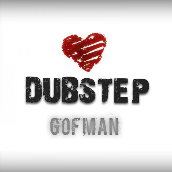 Dubstep cover art