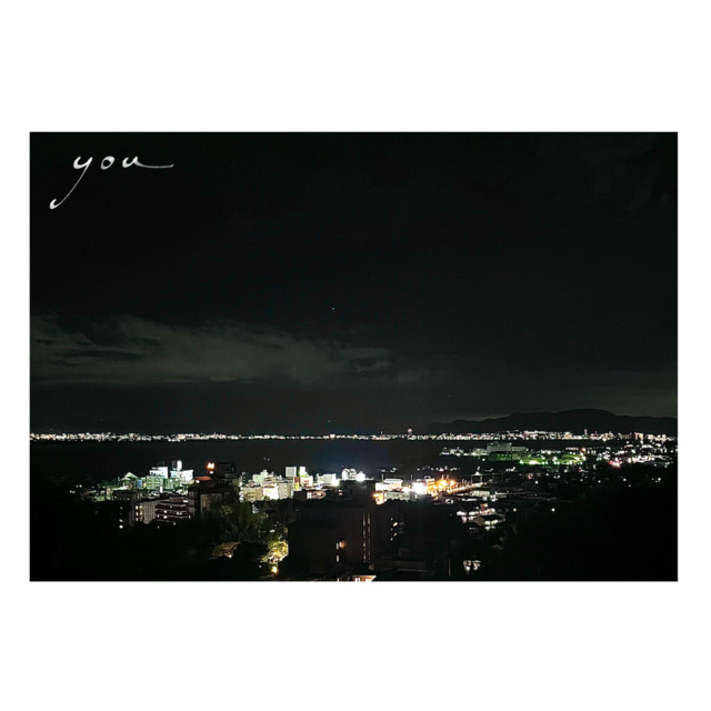 is cover art
