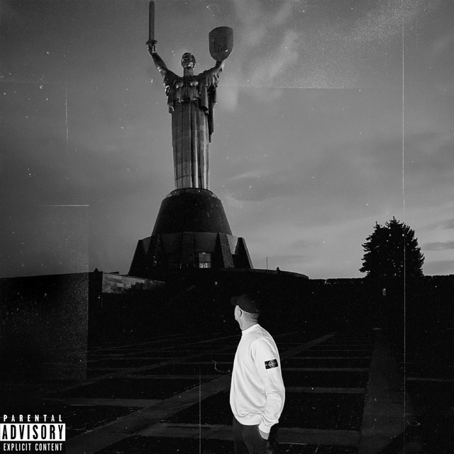 Обкладинка BAK$ — СТОРОНА (Radio Edits)