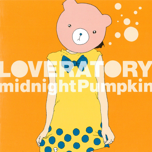 LOVERATORY cover