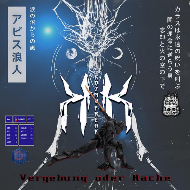 Vergebung Oder Rache cover