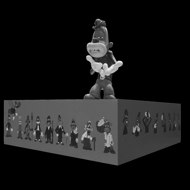 Protégé cover art