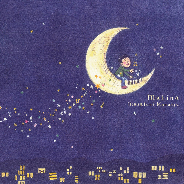 Mahina