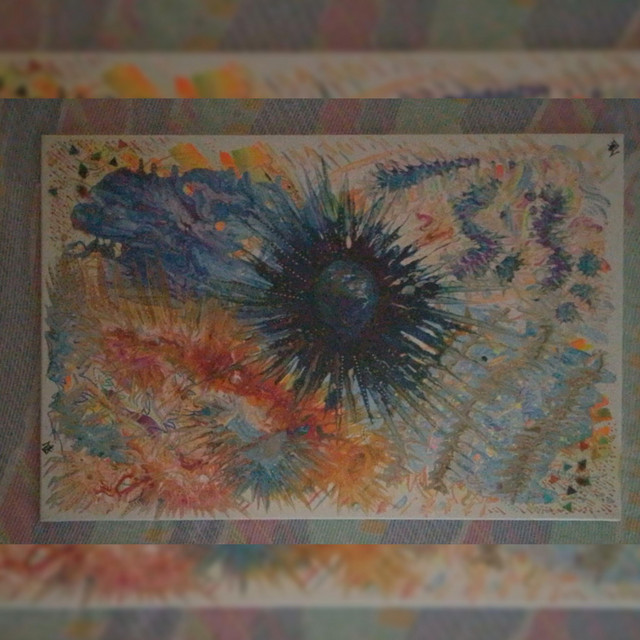 undefined album image