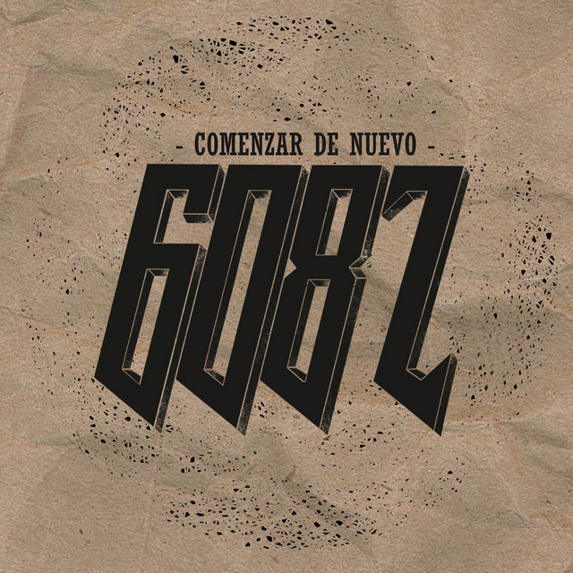 Comenzar de Nuevo cover art