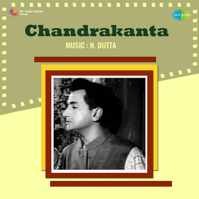 Chandrakanta cover art