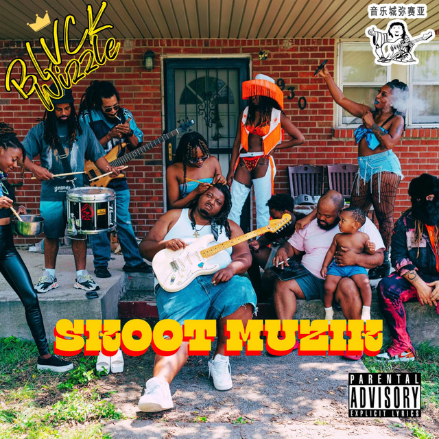 Kountry Boy Life cover art