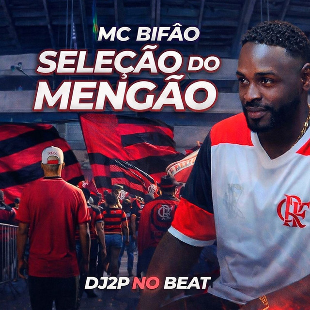 Seleção do Mengão
