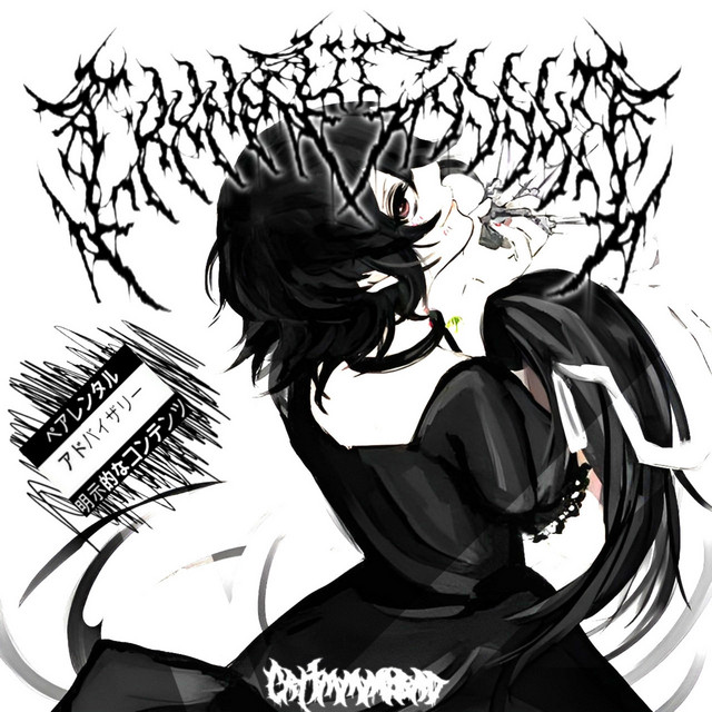 Обкладинка: TrxnquilizxR — CrHmmngbrd