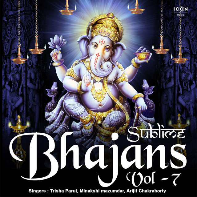 Sublime Bhajans Vol - 7 cover art